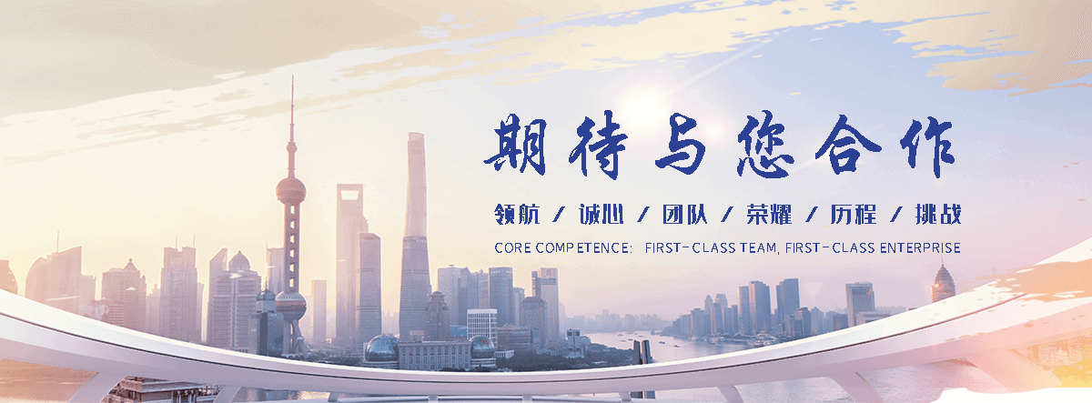 兴县汽车托运全国救援